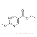 Этиловый эфир 2- (метилтио) -5-пиримидинкарбоновой кислоты CAS 73781-88-1